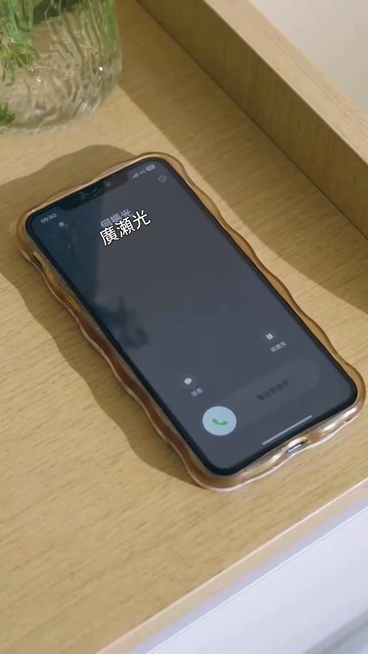 ギャンブラー王の帰還写真