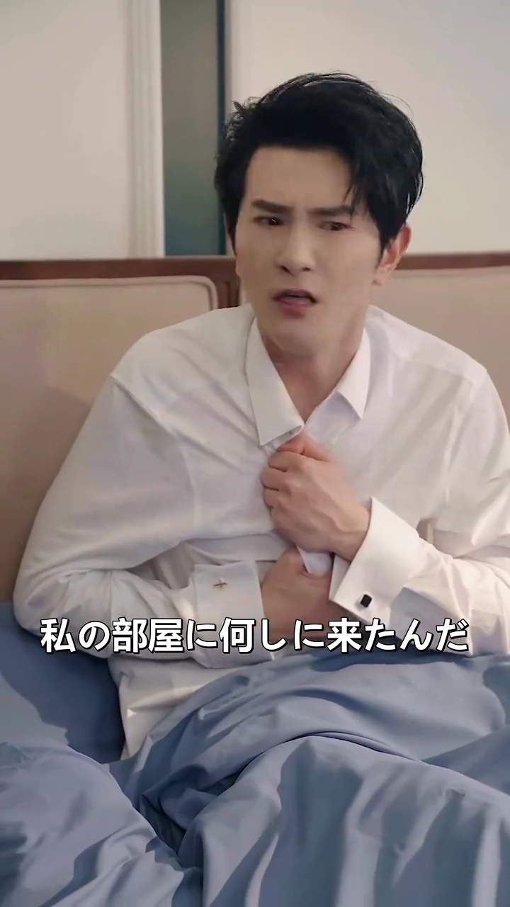 体が入れ替わった後、一番金持ちの夫は毎日私の代わりに虐められる写真