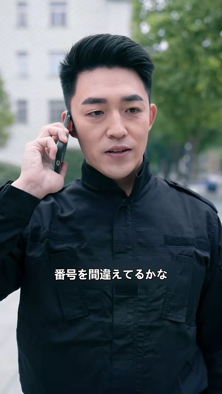 皇帝師であった俺写真