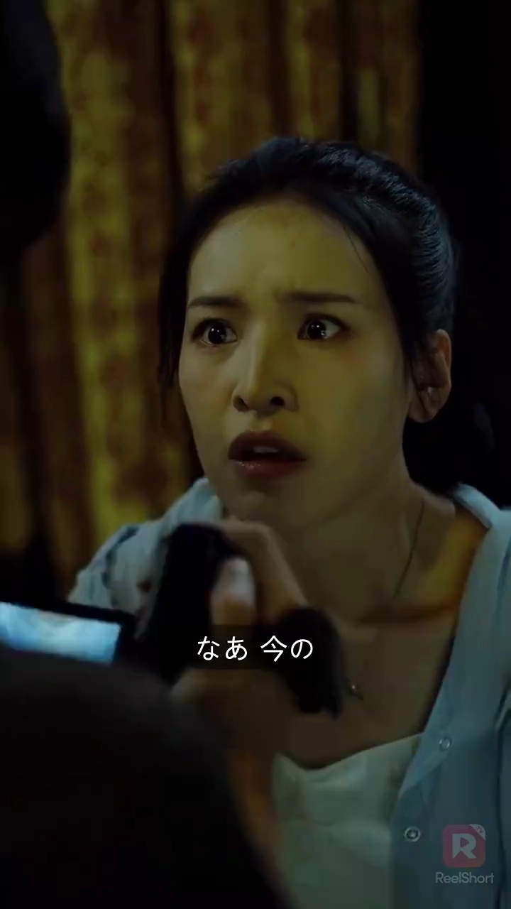 廃寺からの生還写真