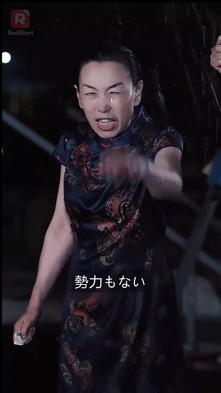 もう一度、愛を伝いたい写真