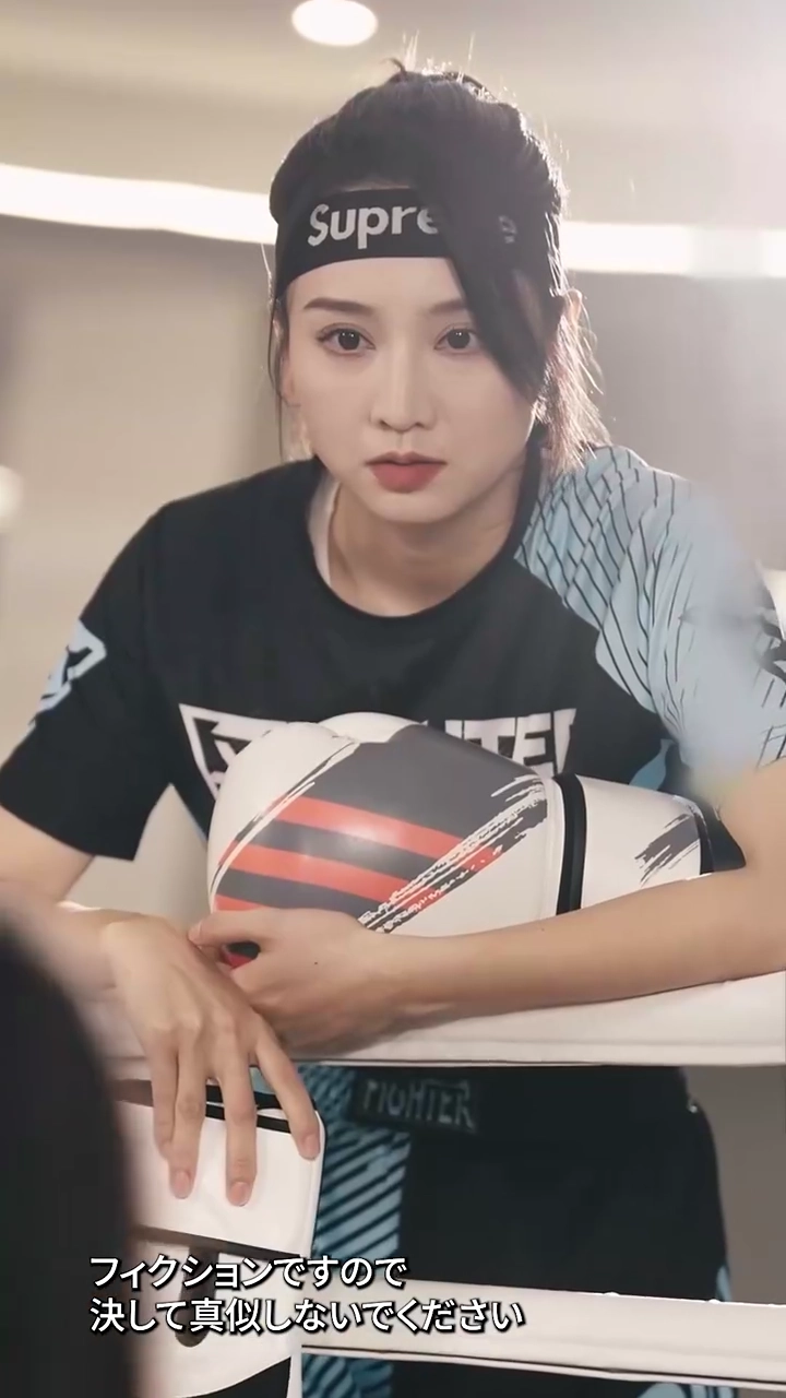 ノックアウト・ライフ写真