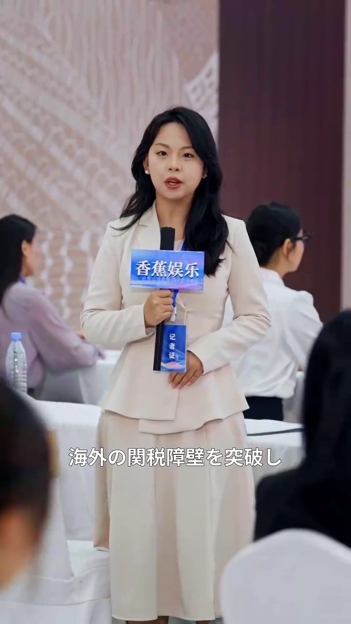 救われた男の復讐～光輝から遠望へ写真