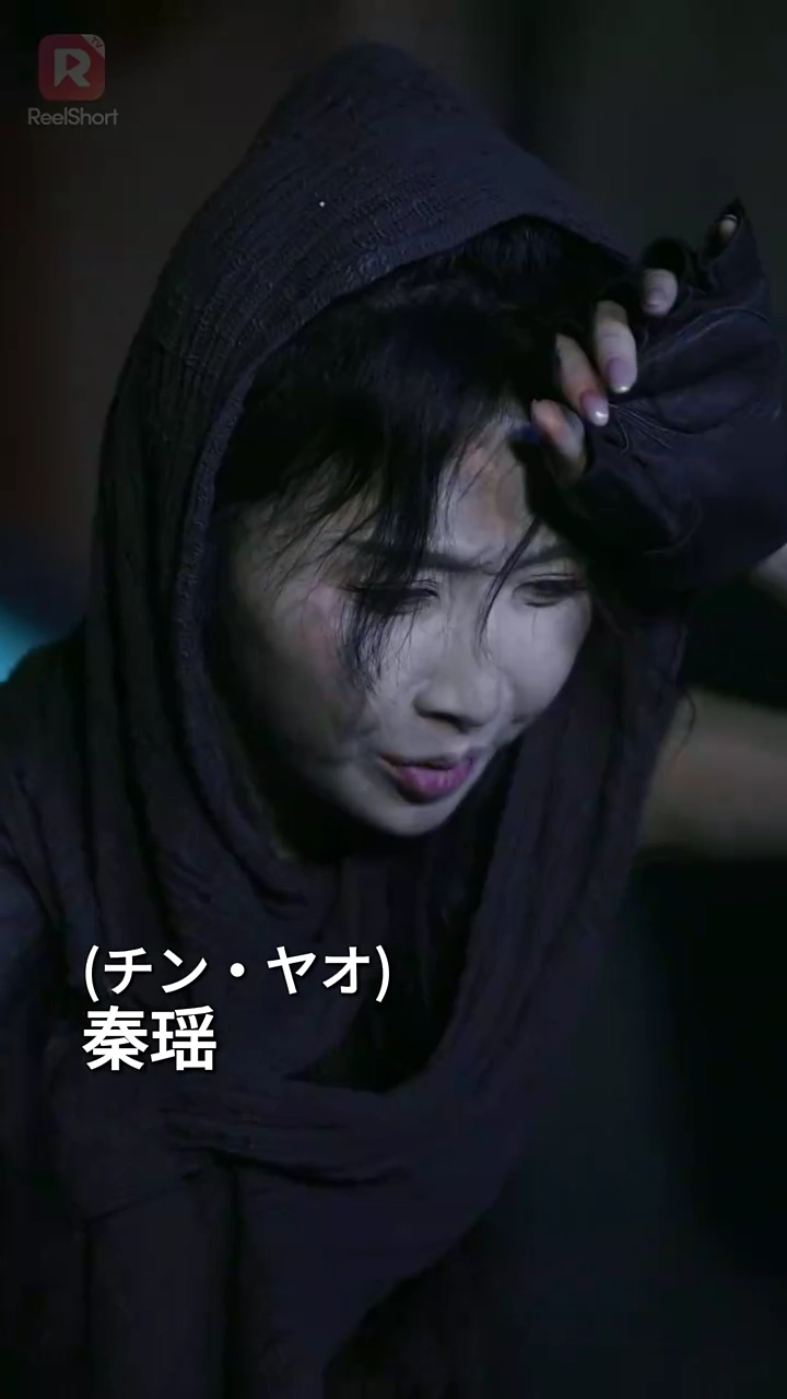 終末世界から来た最強継母、貧乏家族を叩き直す写真