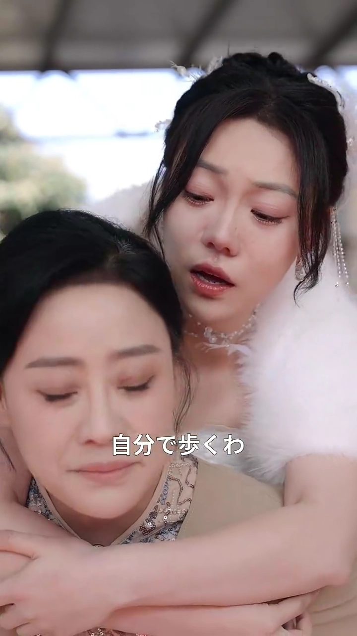 宝物だった私は写真