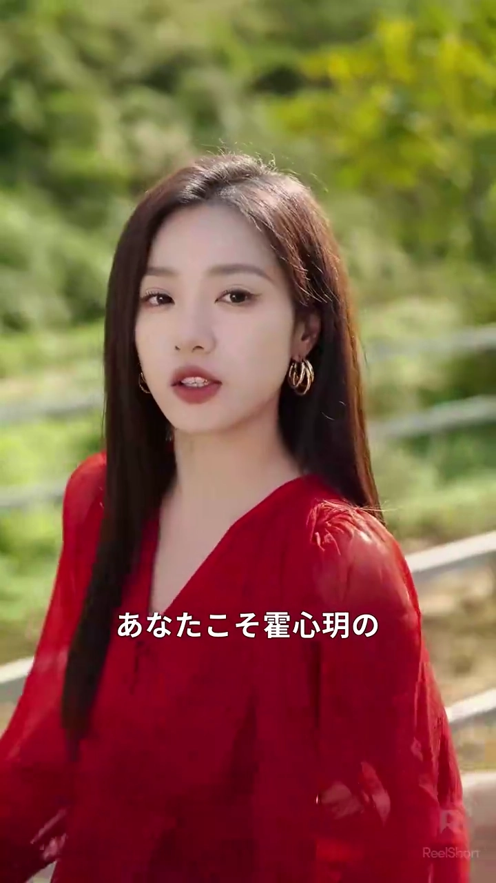 復讐の果実：禁断の義母写真