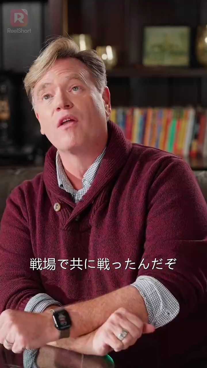 デスティニー 〜見知らぬ恋人〜写真