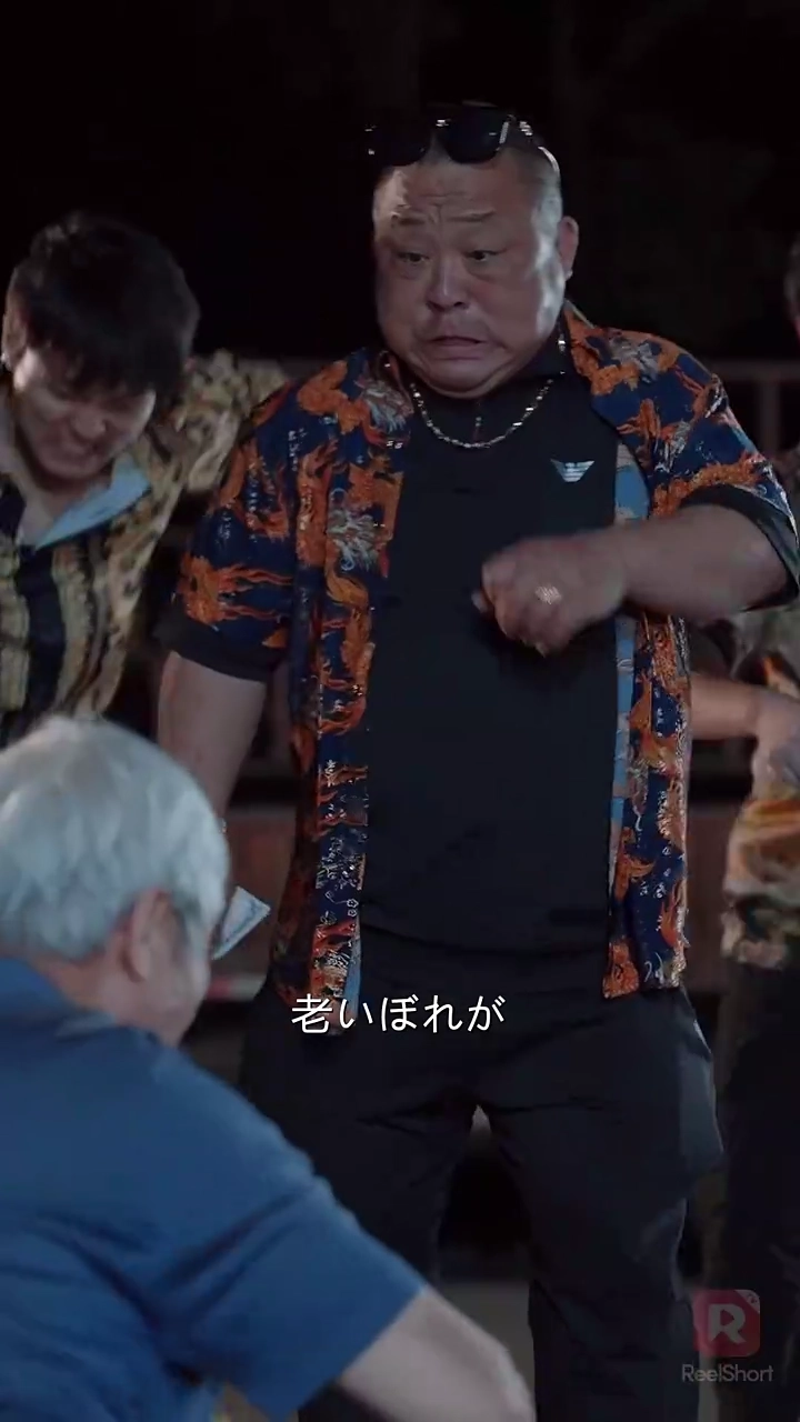 ママは修羅写真