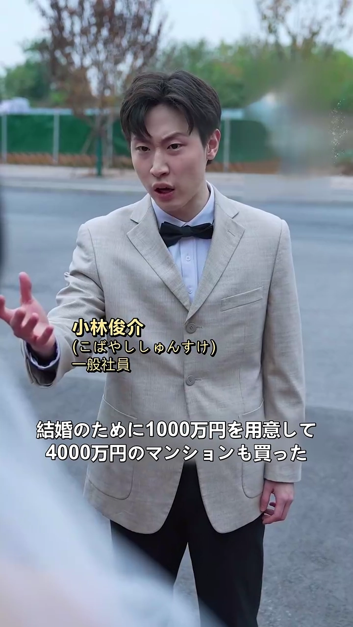 後継ぎが帰りました写真