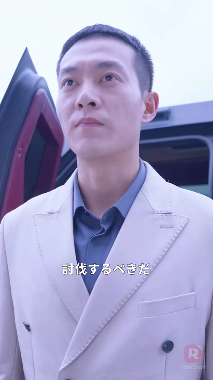 婚約者はお嬢様写真