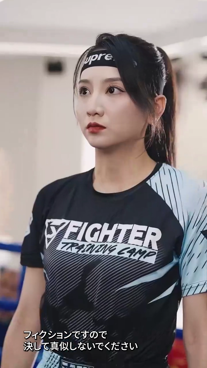 ノックアウト・ライフ写真