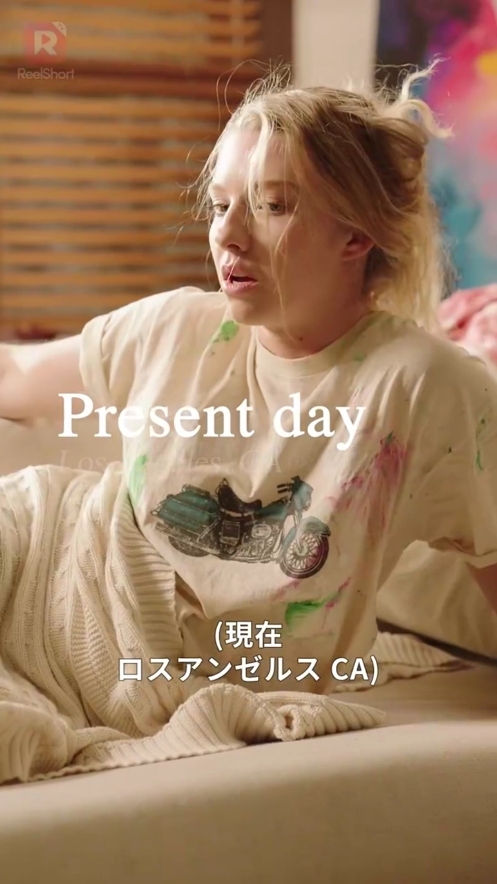 嫌いだった、あの夏の人写真