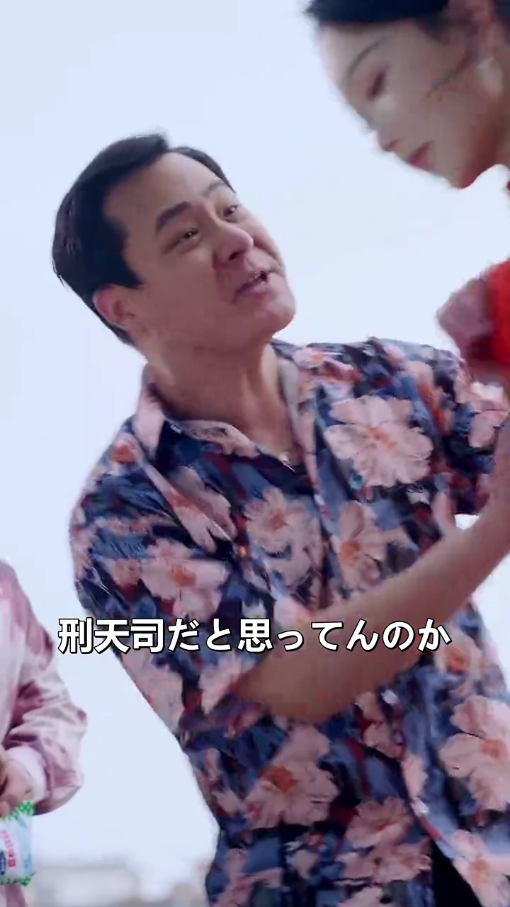 武双の伝説写真