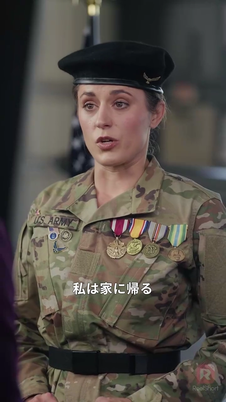 隠された真実と再び築く愛写真