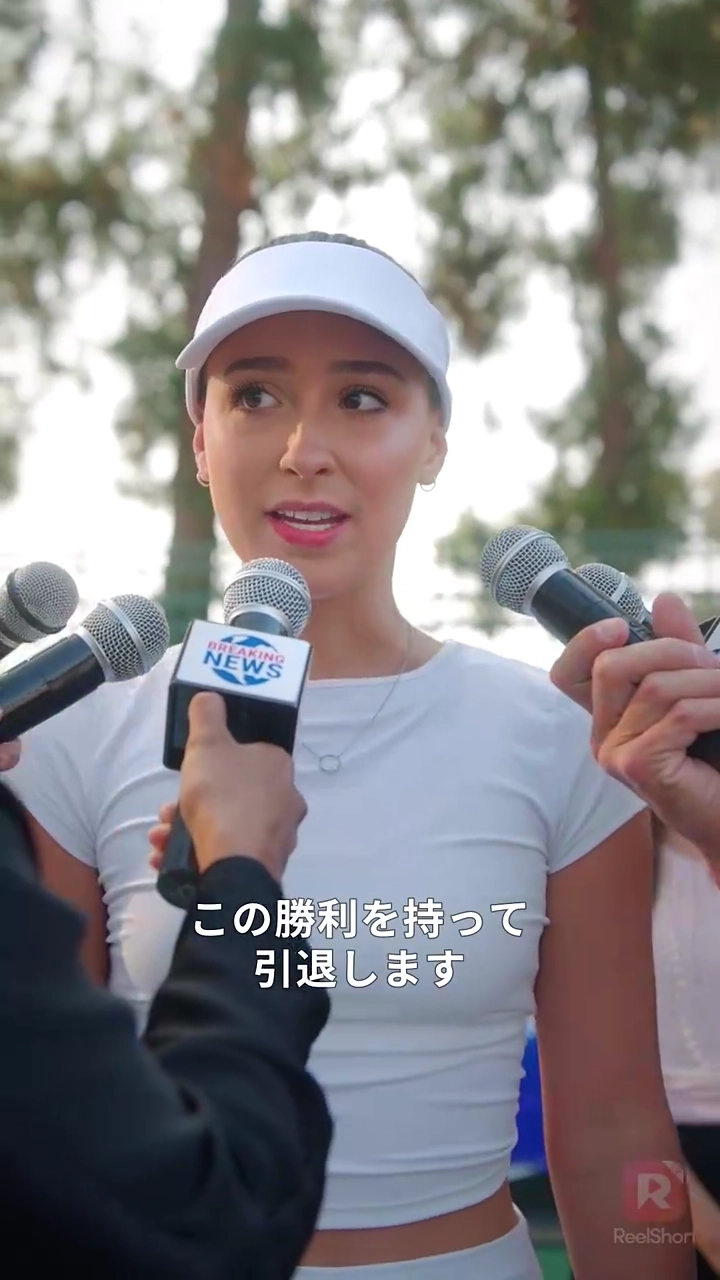 コートの女王写真