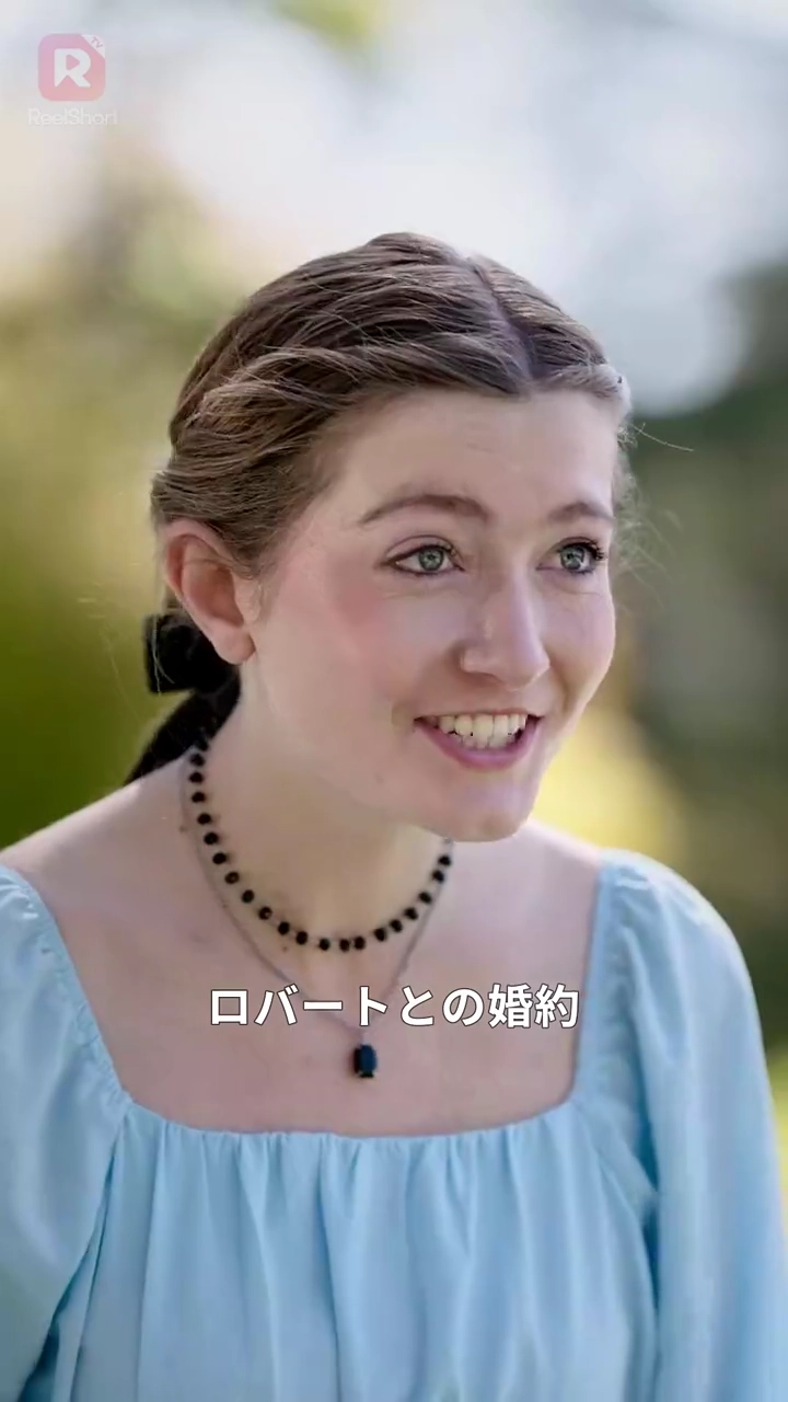 聞こえぬ令嬢の秘密写真