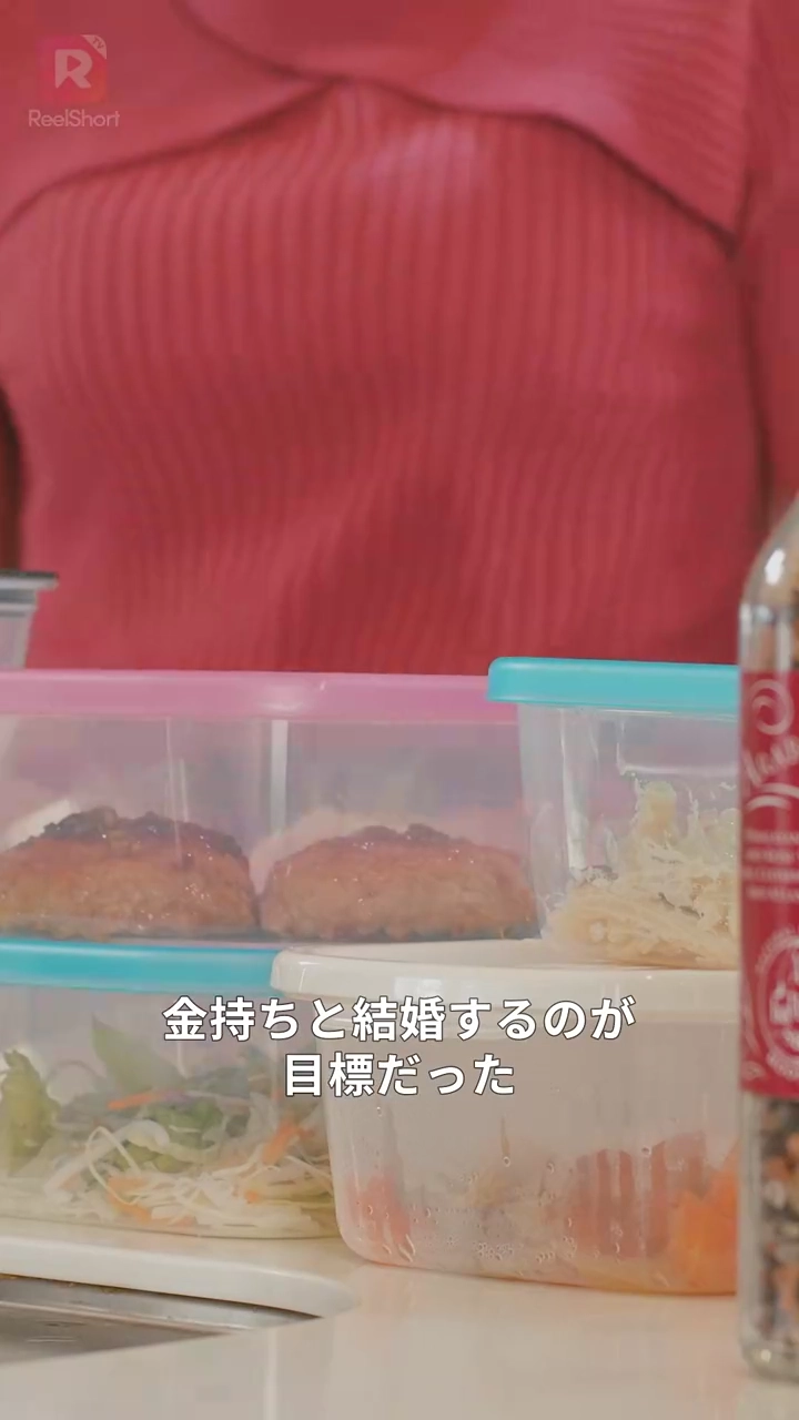 じゃない方のワタシ写真