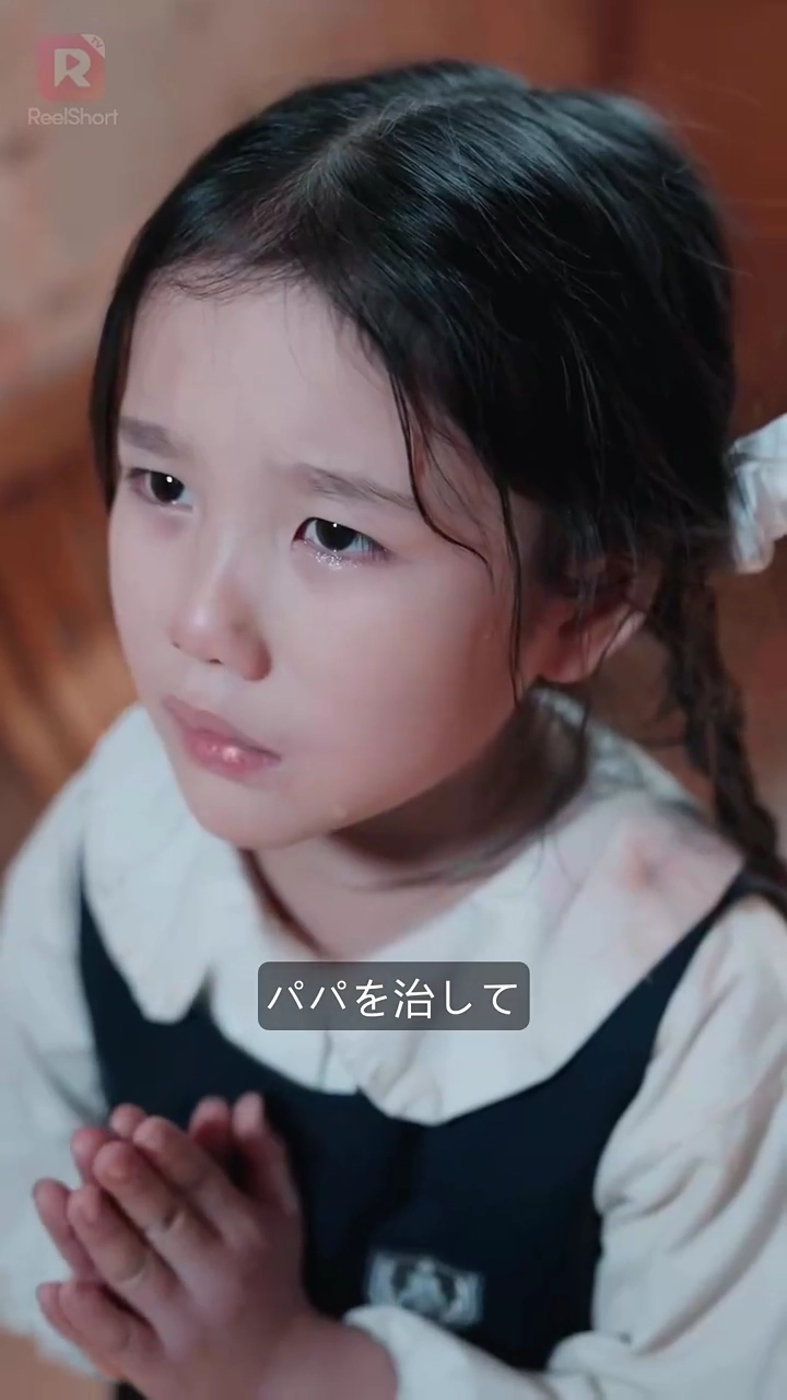 龍とともに写真