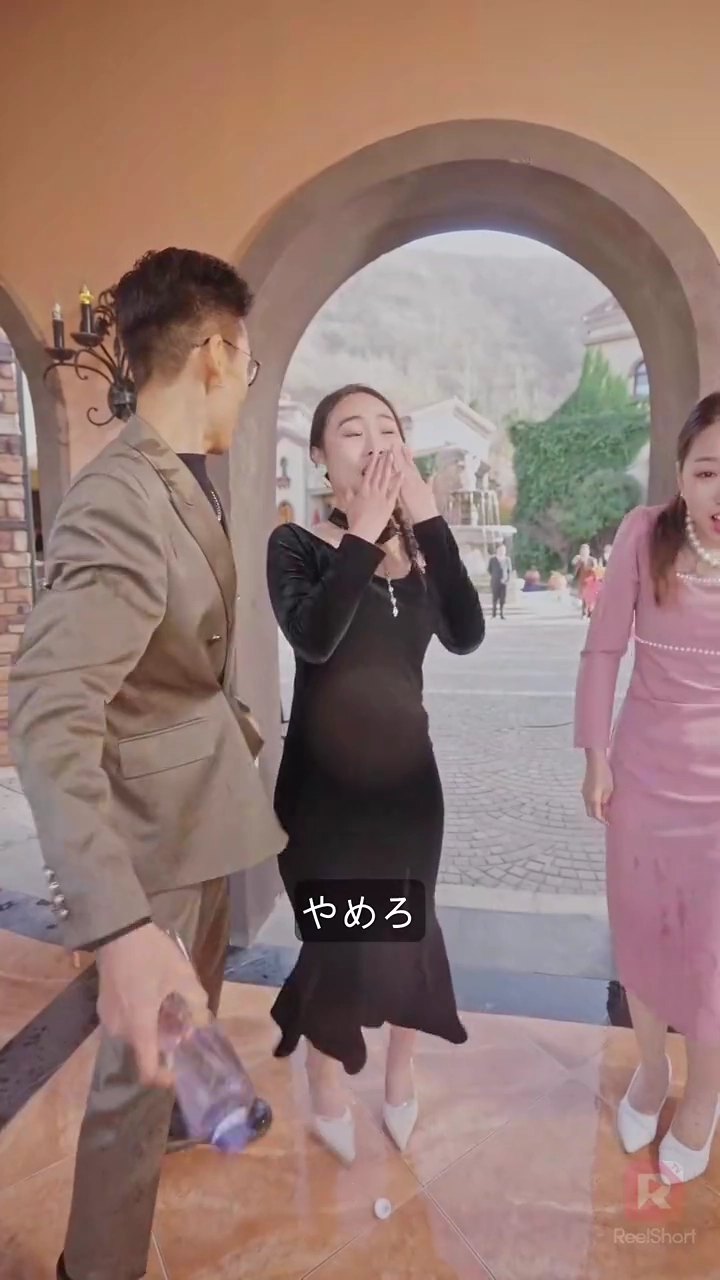 二度目の夫婦生活写真