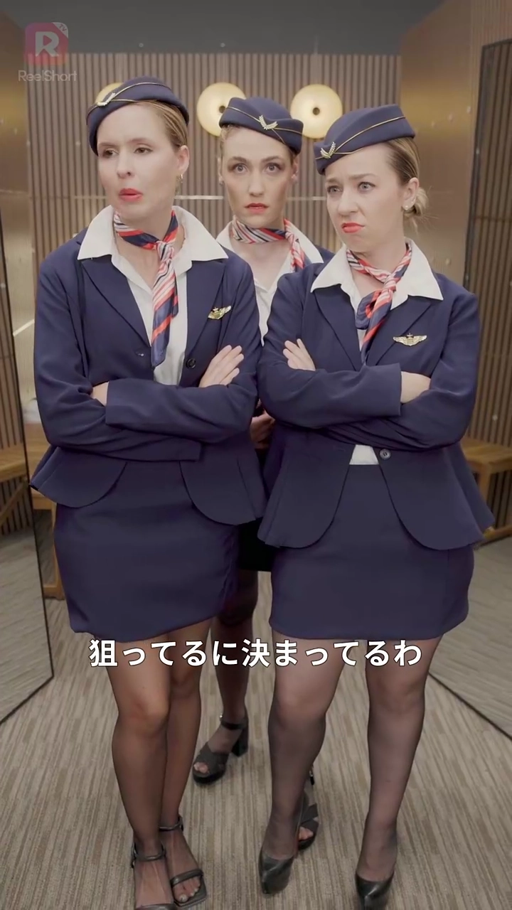 [吹き替え] 嵐の中に外した仮面写真