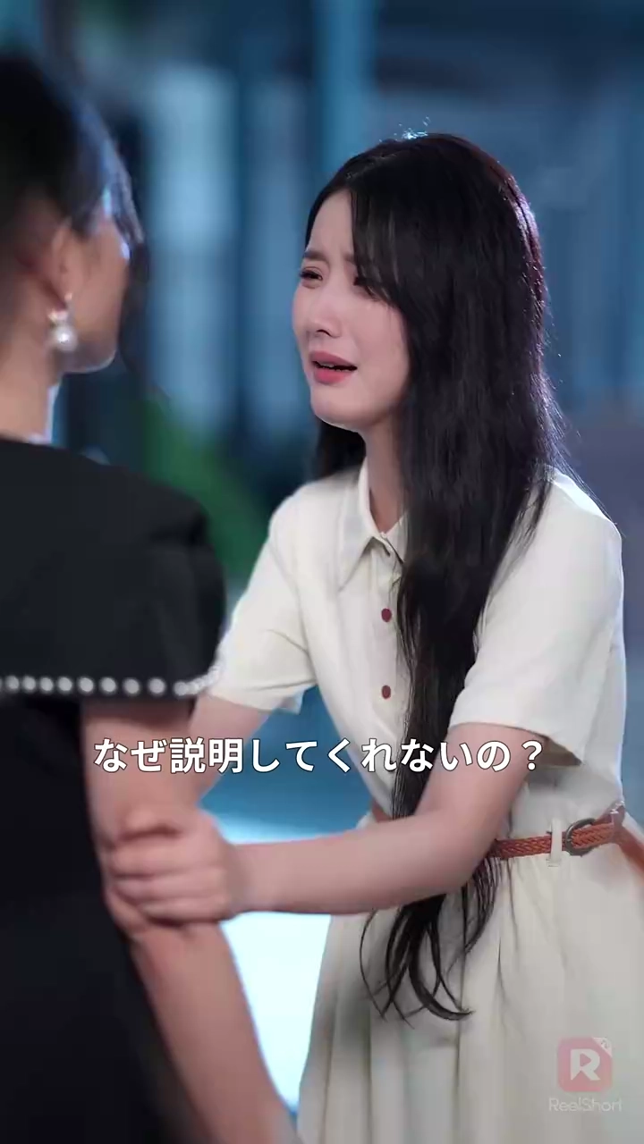 本物の令嬢だと発覚、ネット騒然写真