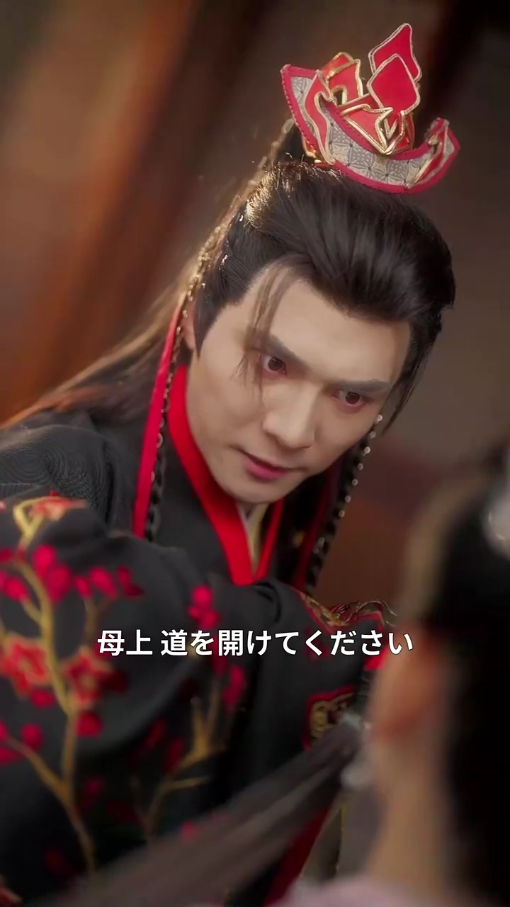 皇后の帰還写真