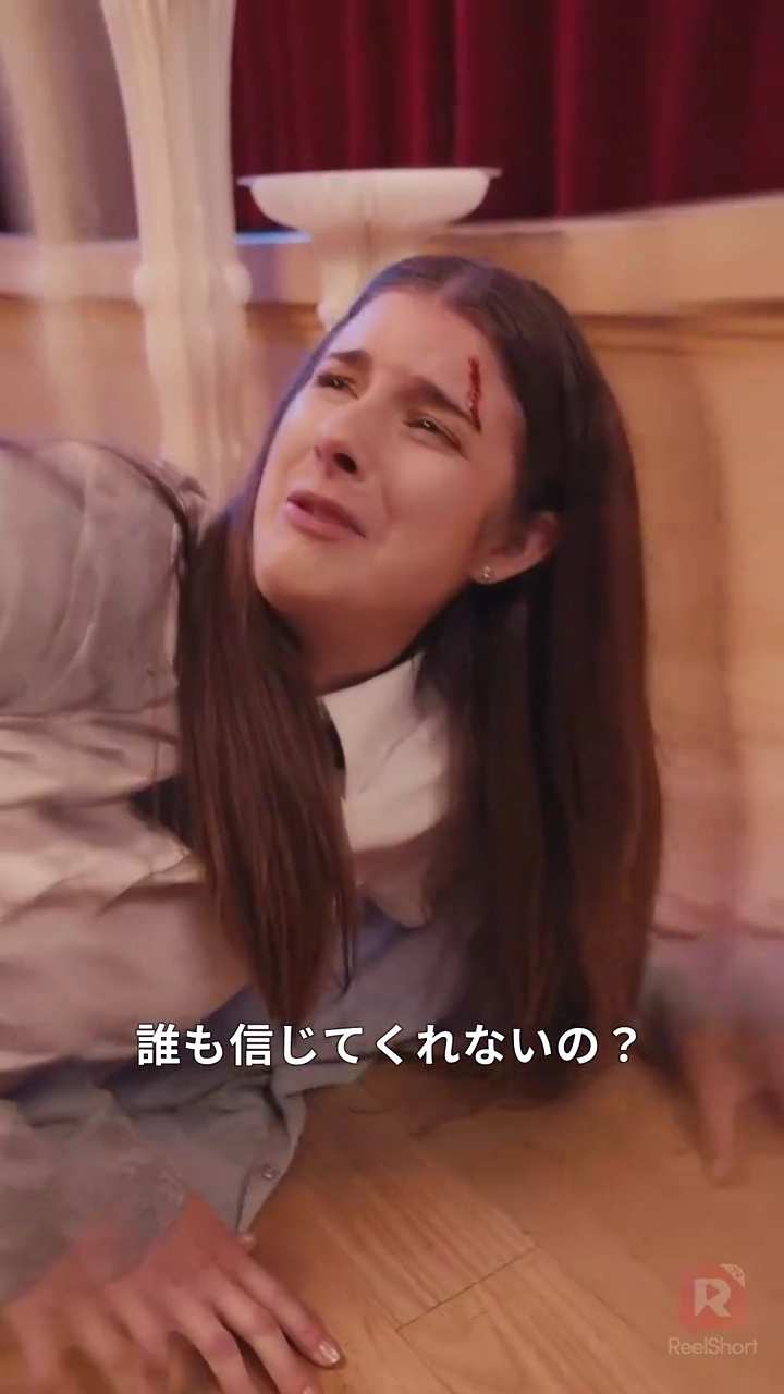 天才の帰還写真