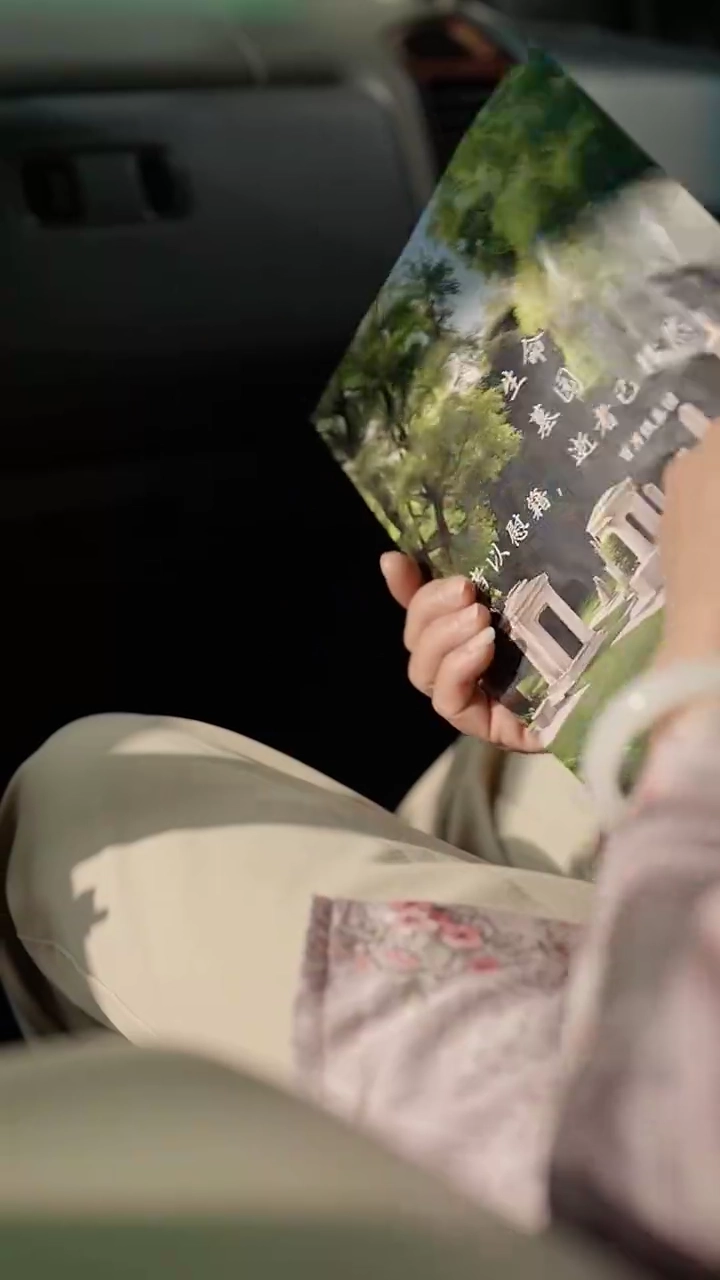 祖母の願い写真