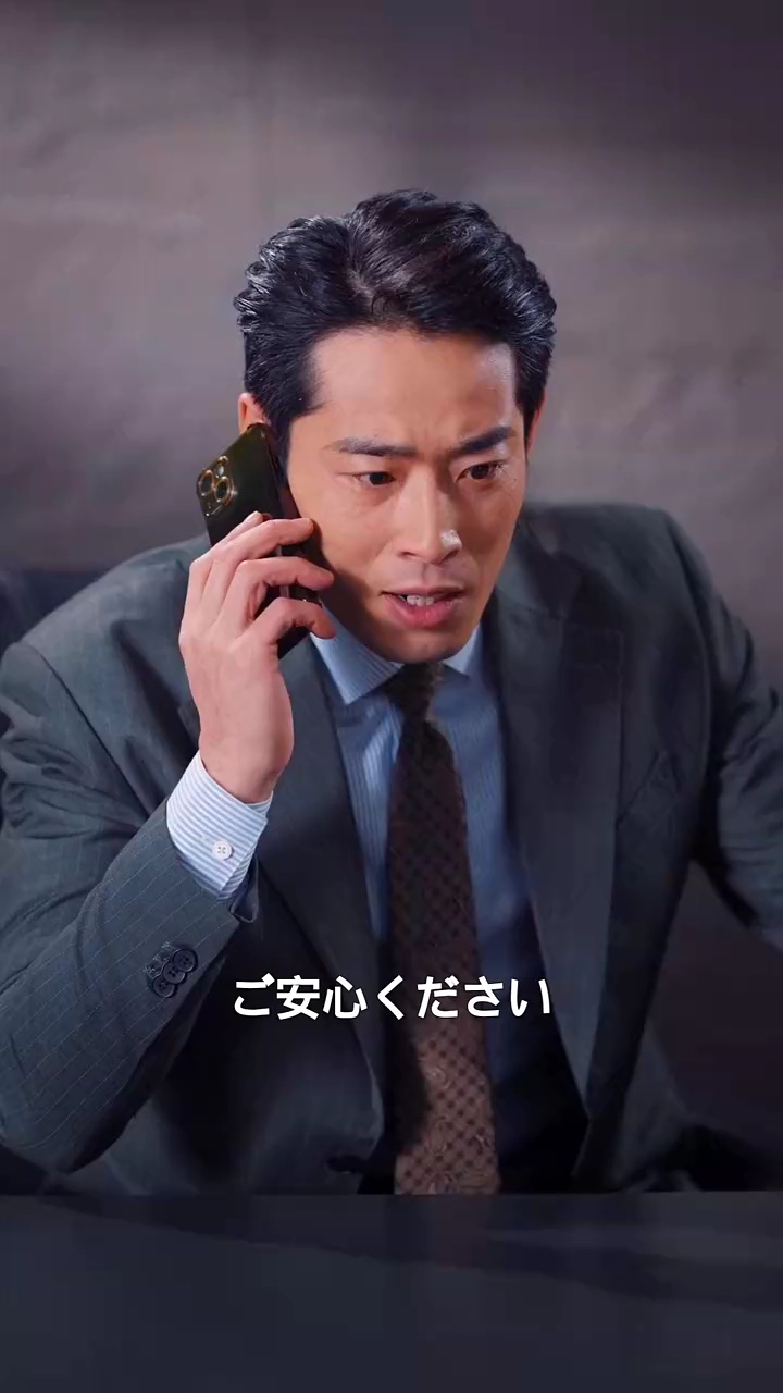 子育ては一生大事写真