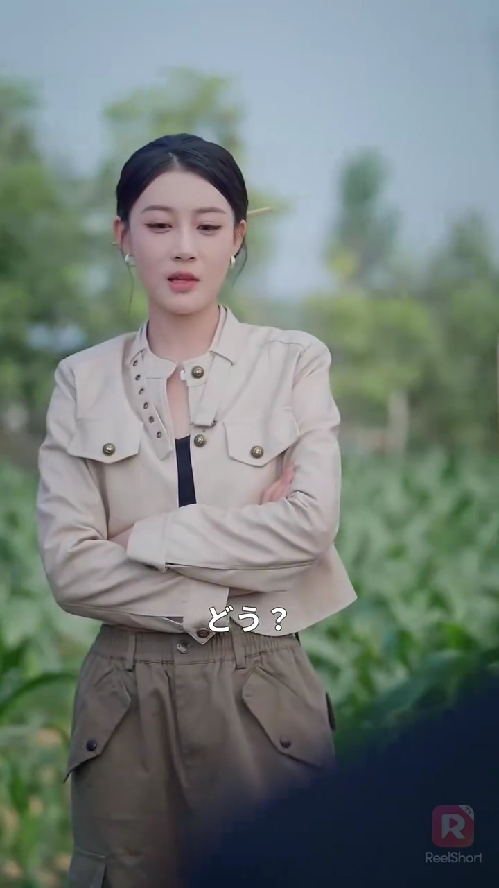 命を救ったあの日から――無愛想御曹司の溺愛が止まらない写真