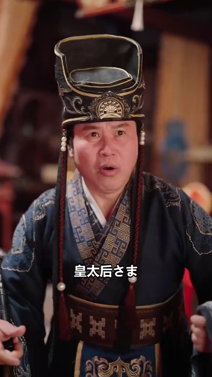 王の座を奪え写真