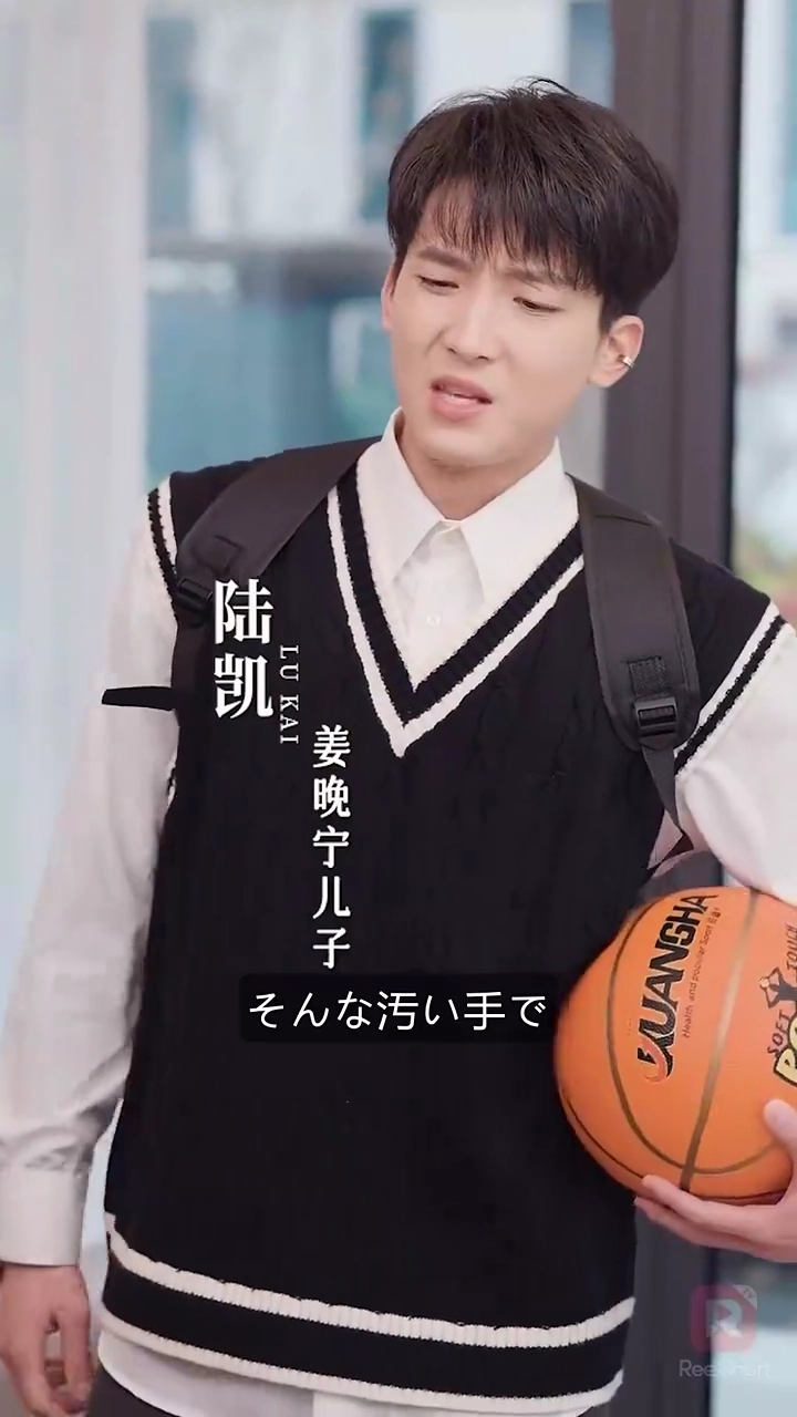 清掃員は令嬢様写真