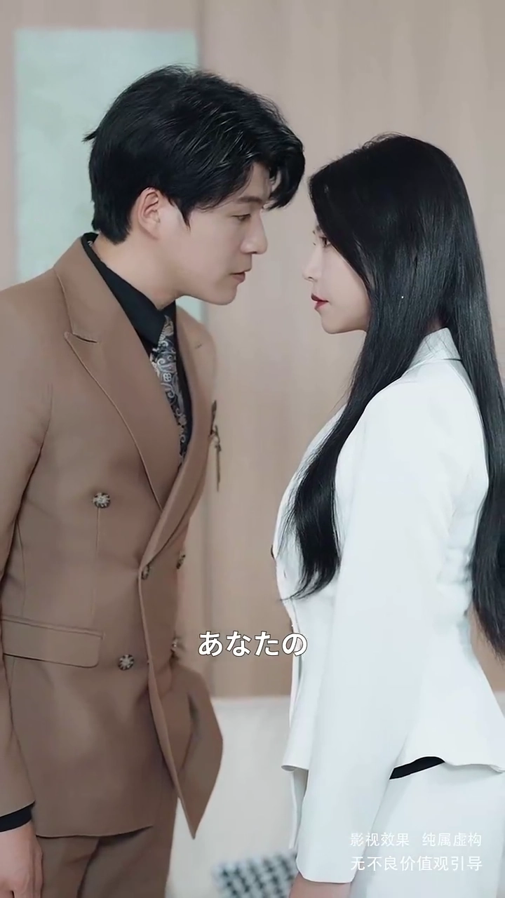 タイム・オデッセイ：ファンタジックなビジネス戦写真