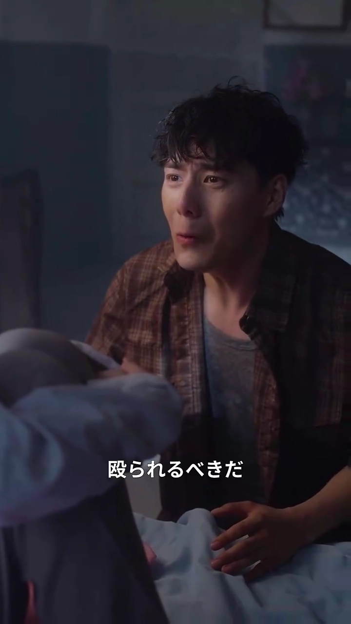 誤った恩返写真