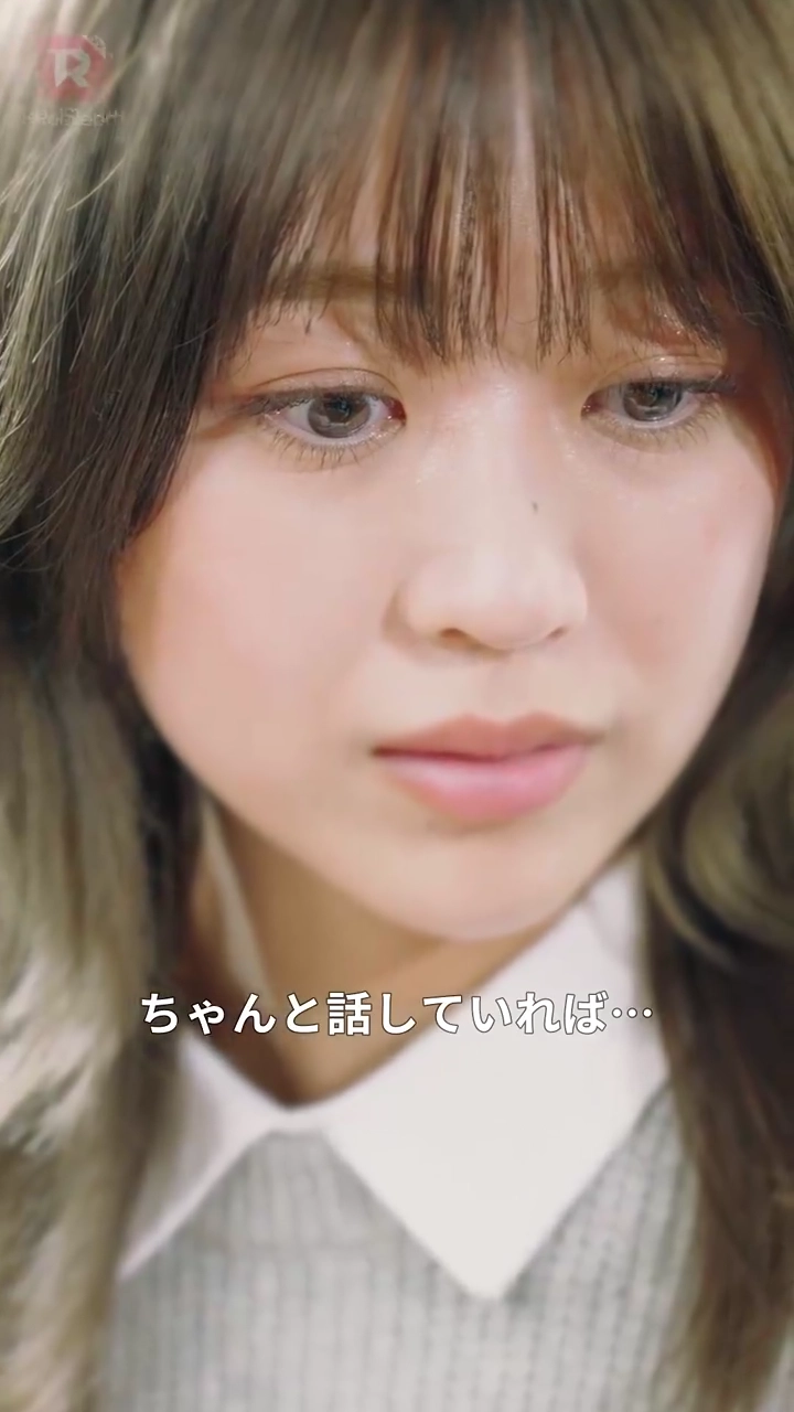 ラストオーダーは復讐で〜ヒモがホストになっちゃった〜写真