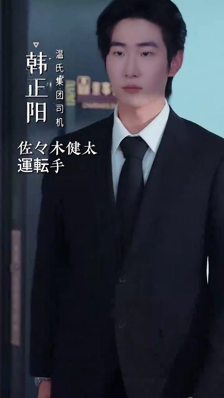 誘惑のヴィラ写真