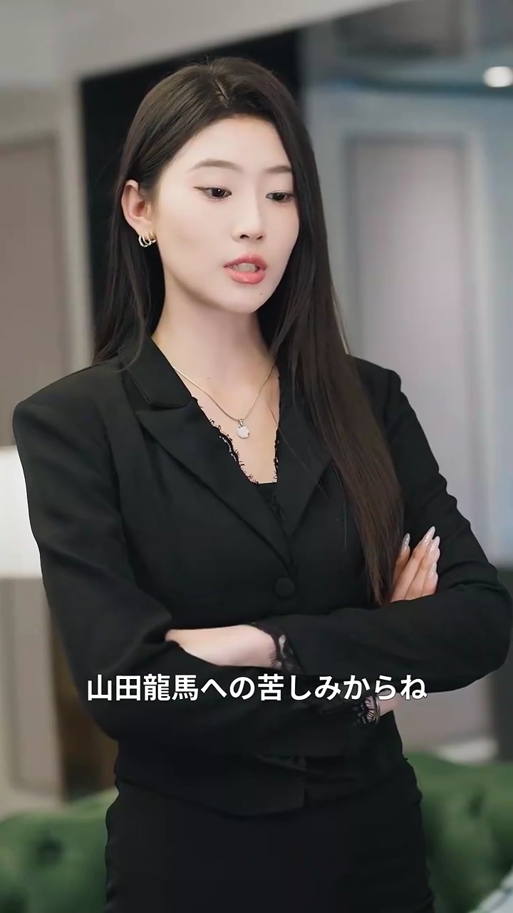 クソボス、離婚する！写真