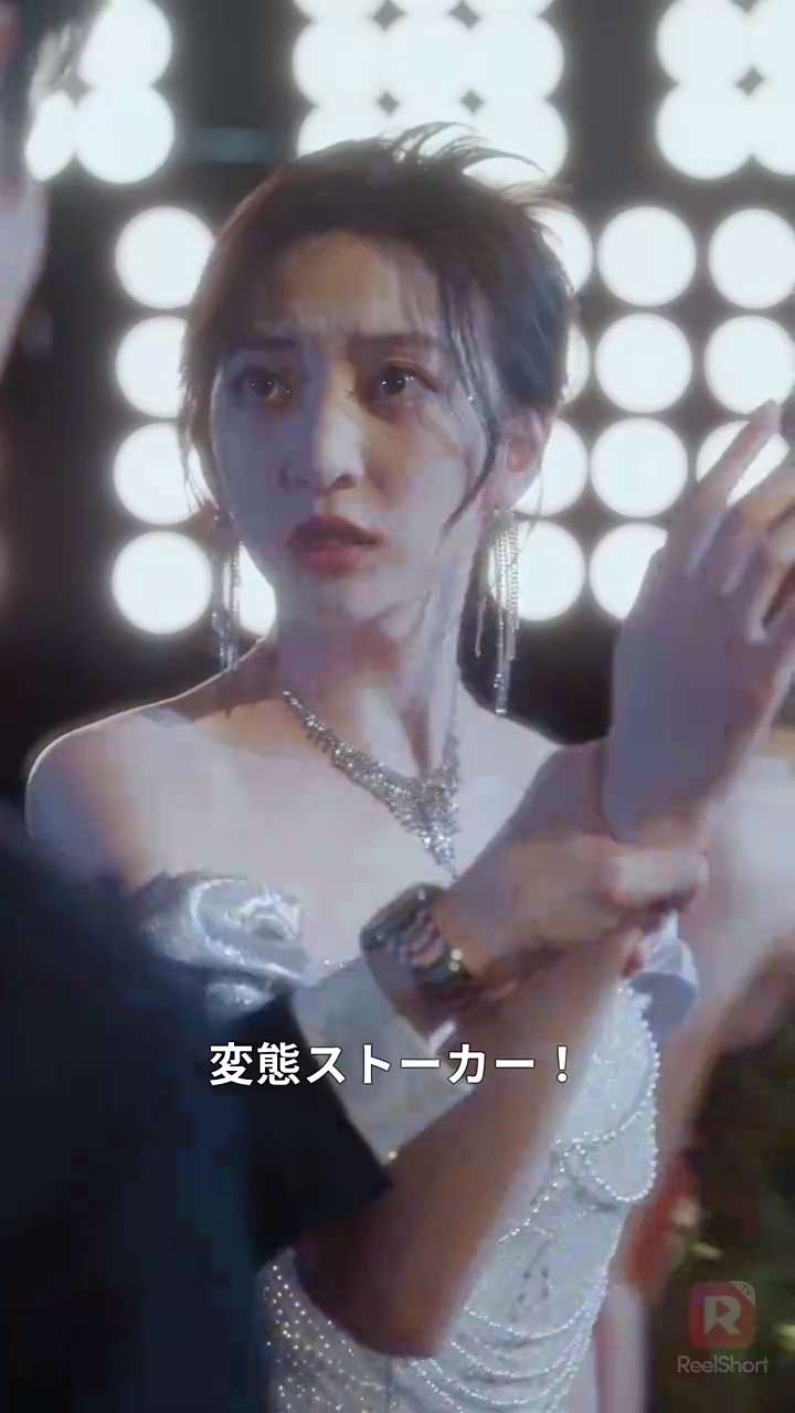 役にのめり込みすぎて写真