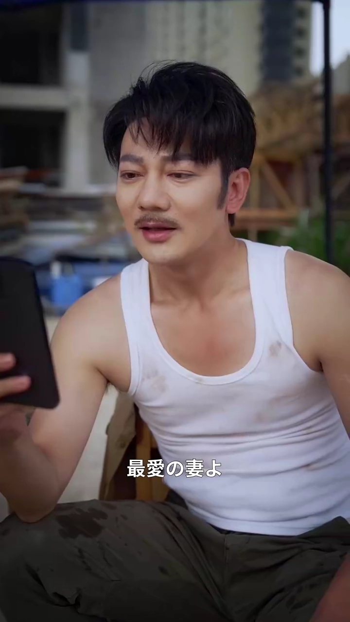 隠れ父の婚礼トラブル写真