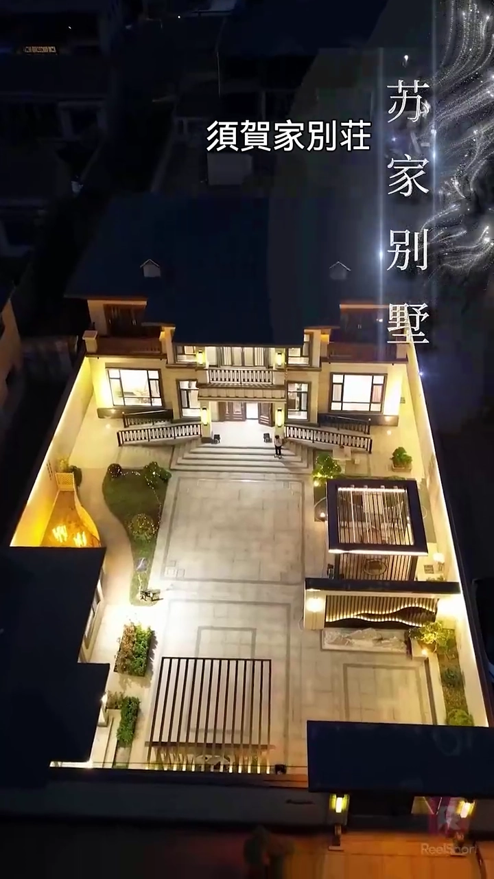 億万長者CEOと五つ子写真