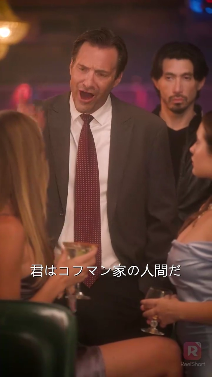 10億ドルの契約結婚の秘密写真