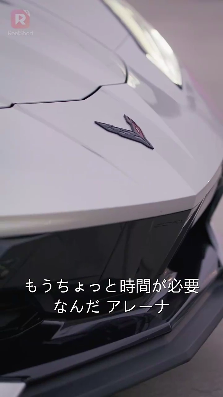 また愛し合える日が来る写真