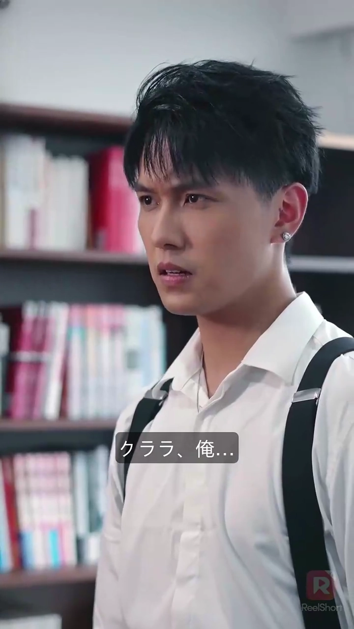 トロフィー夫が大富豪に変身写真