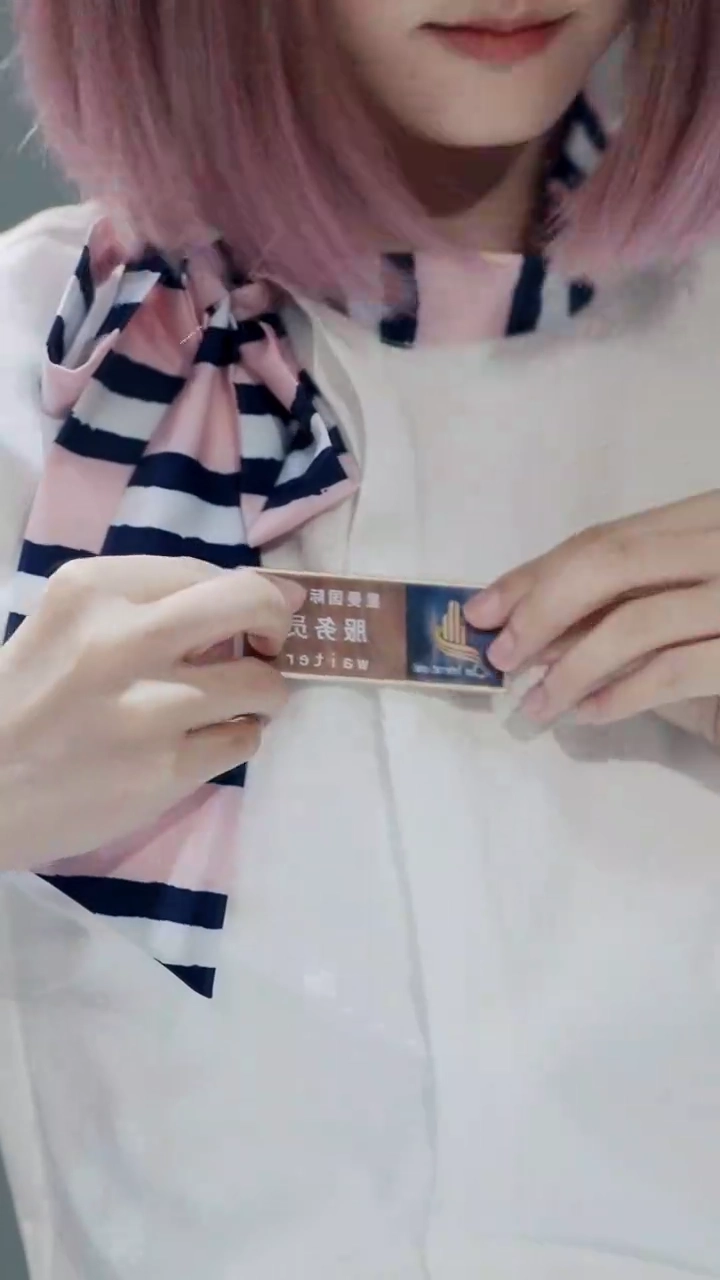 スキャンダルの罠～財閥とゴシップ記者写真