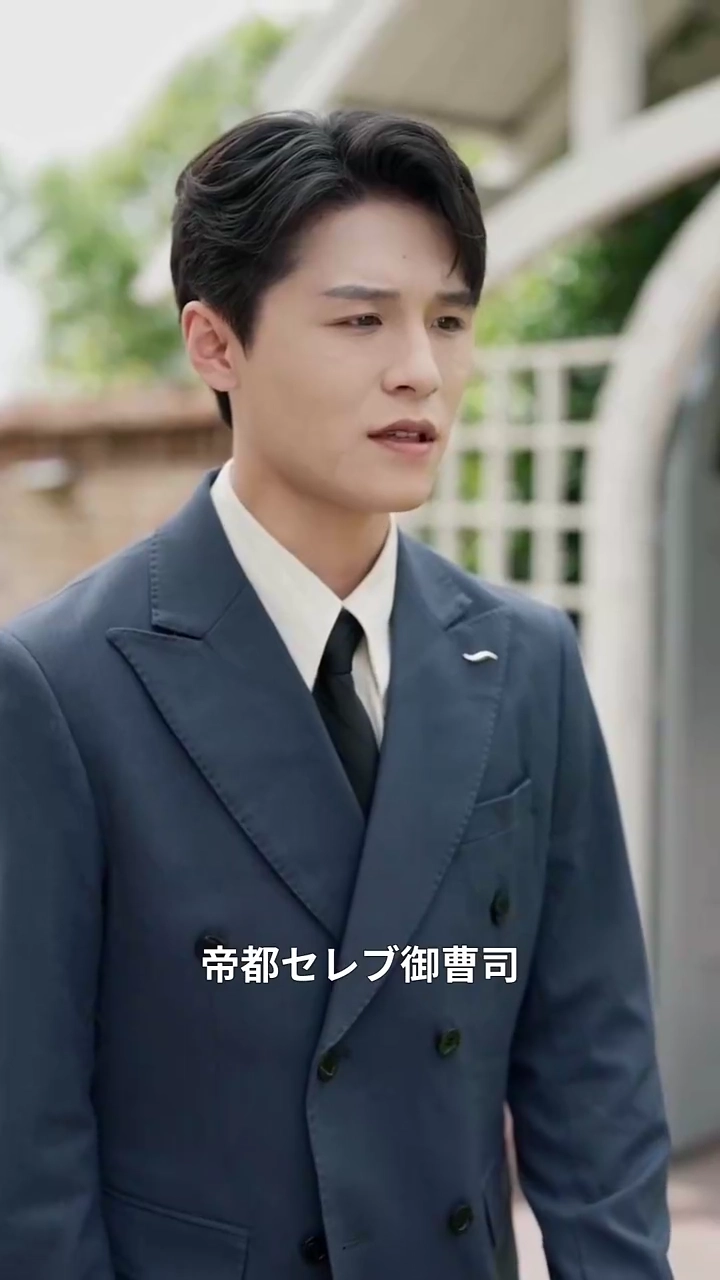 寵愛の偽装と最期写真