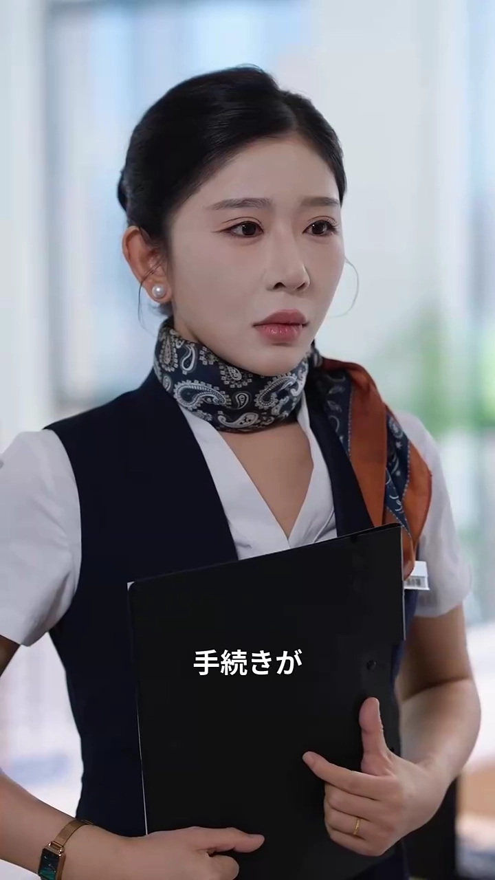 羞辱の後、真実が…写真