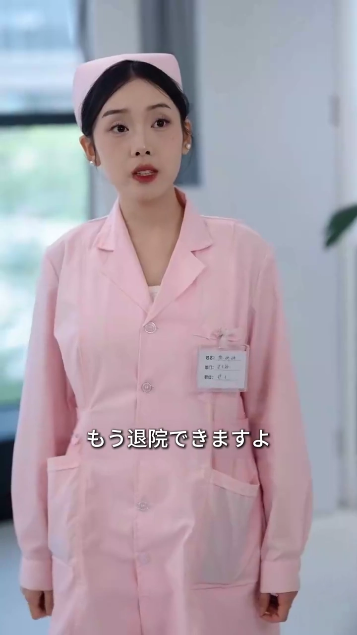 誤解された愛と危機写真