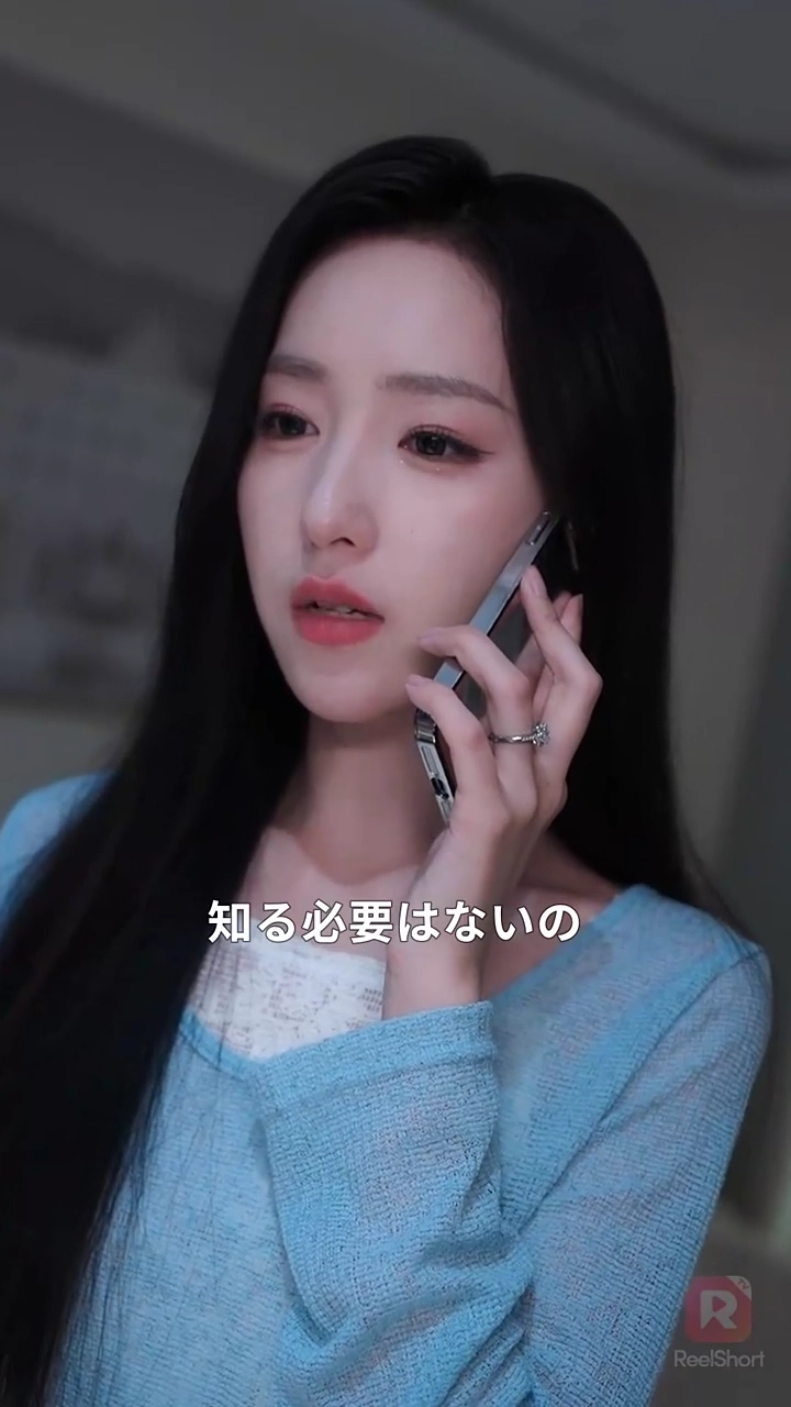 主婦の弁護士人生写真