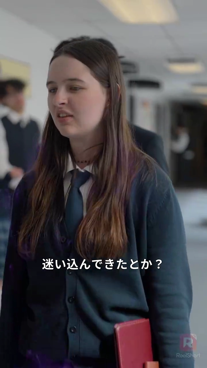 禁断の香り、運命のアルファ写真