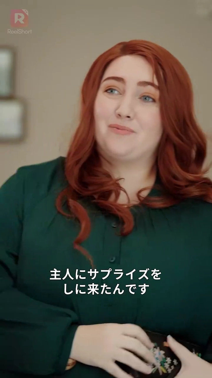 元夫を見返すダイエット：私、XXL妻から大変身！写真